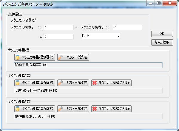 tokuchou4-1-04.jpg(49850 byte)